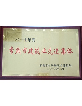 APC 30-40K在線式UPS